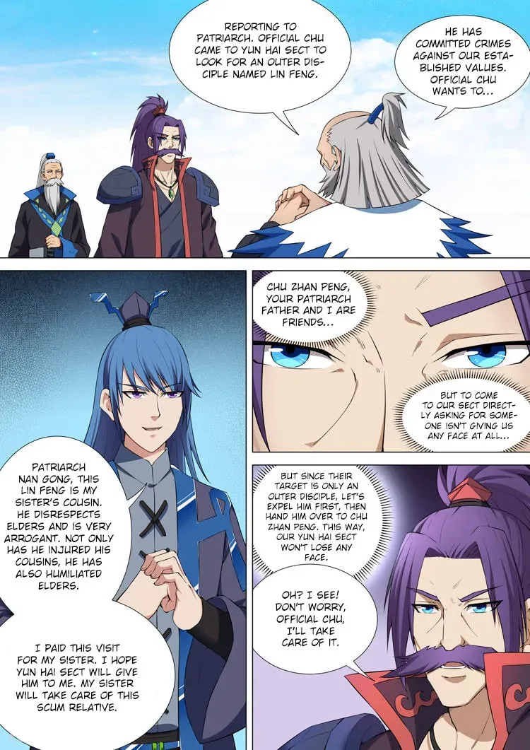 God of Martial Arts — Chapter 10.3 — page 7