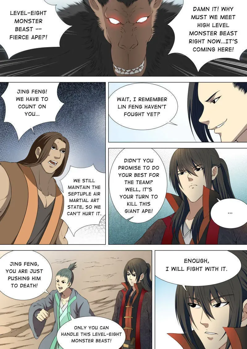 God of Martial Arts — Chapter 10 — page 6