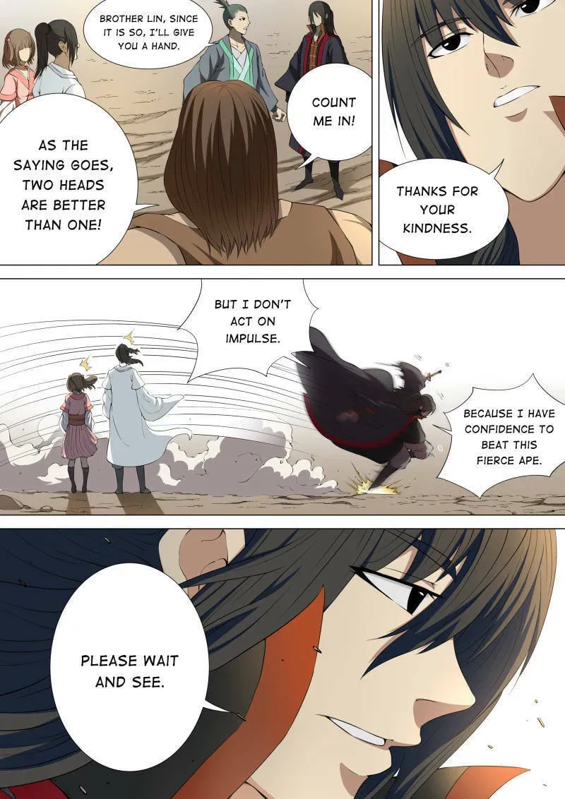 God of Martial Arts — Chapter 10 — page 7
