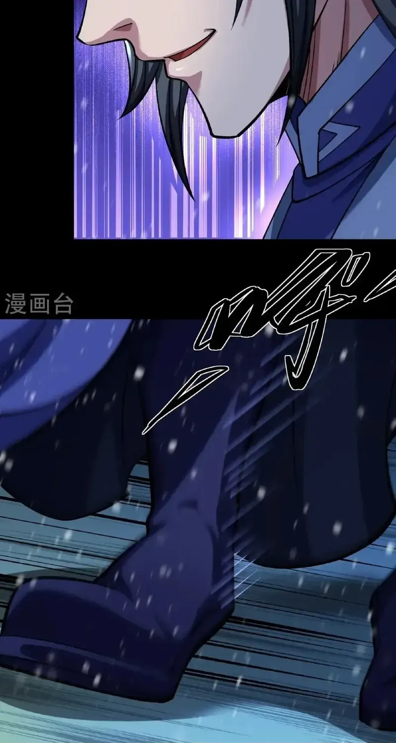 God of Martial Arts — Chapter 1000 — page 9