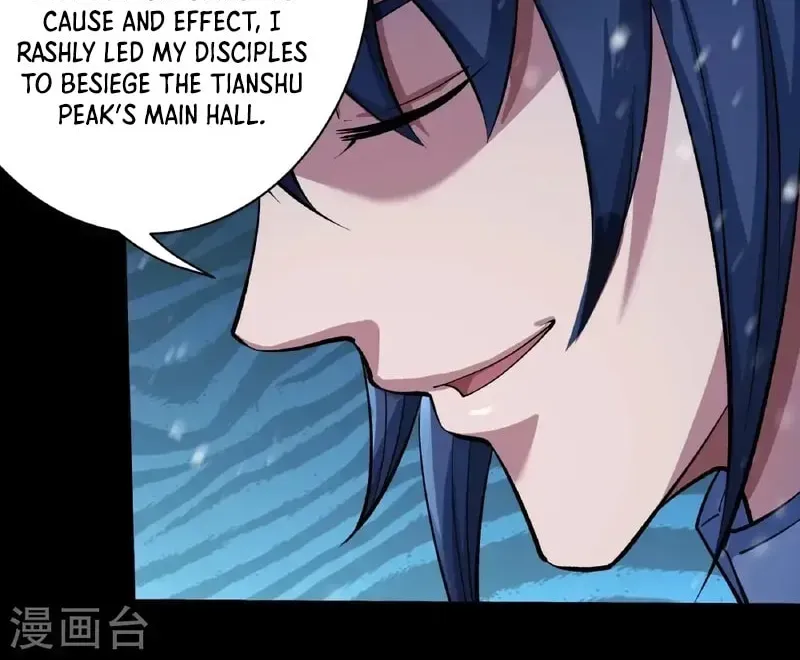 God of Martial Arts — Chapter 1000 — page 25