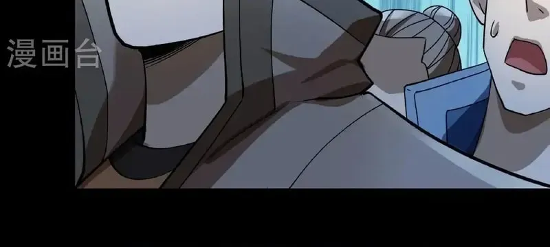 God of Martial Arts — Chapter 1000 — page 28