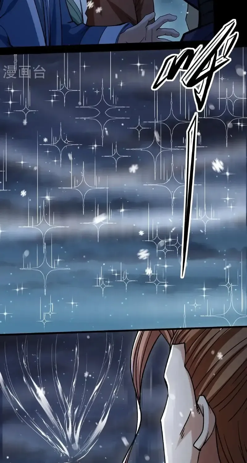 God of Martial Arts — Chapter 1003 — page 14