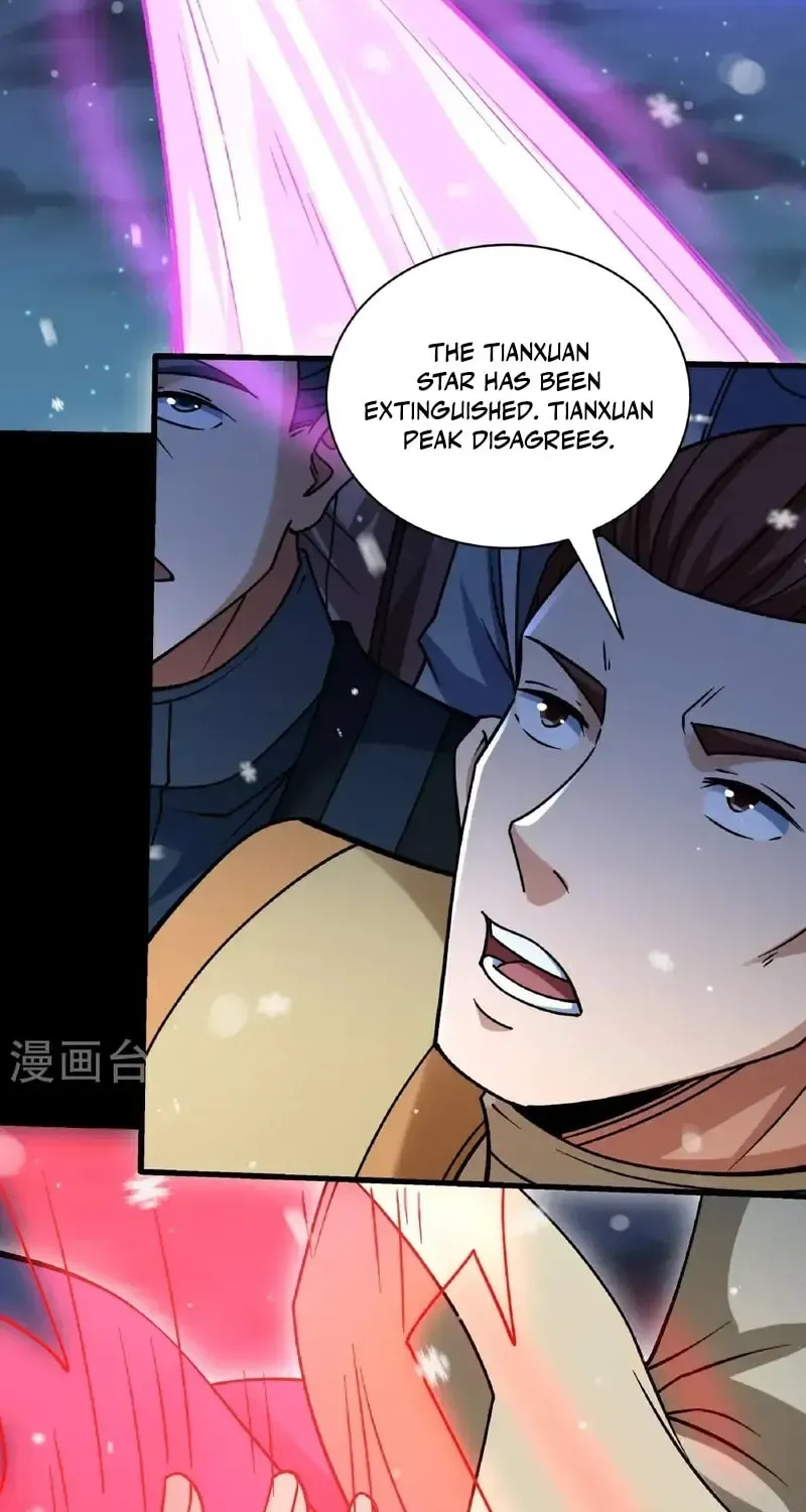 God of Martial Arts — Chapter 1004 — page 17