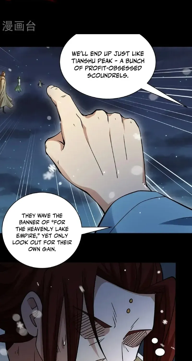 God of Martial Arts — Chapter 1005 — page 18