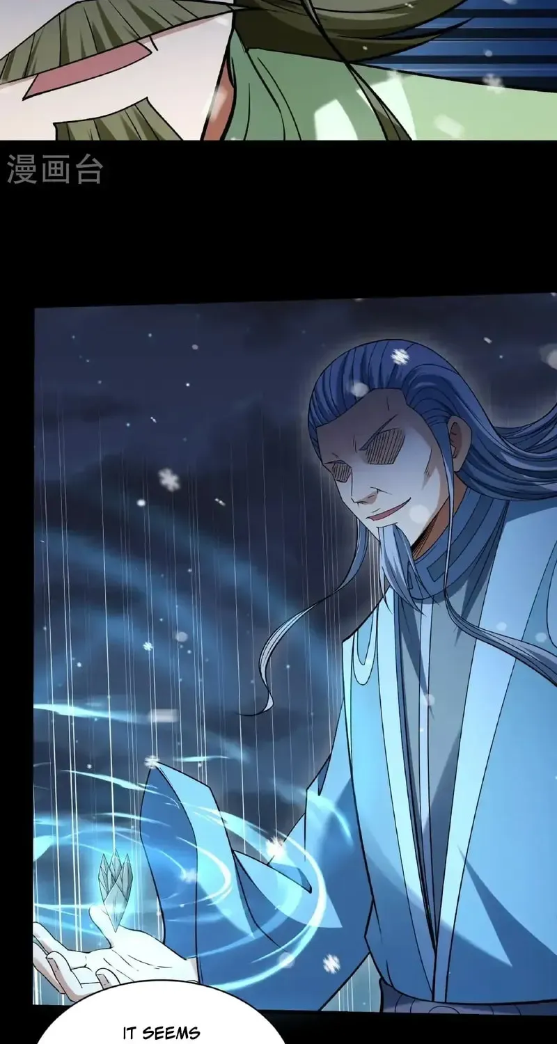 God of Martial Arts — Chapter 1005 — page 25
