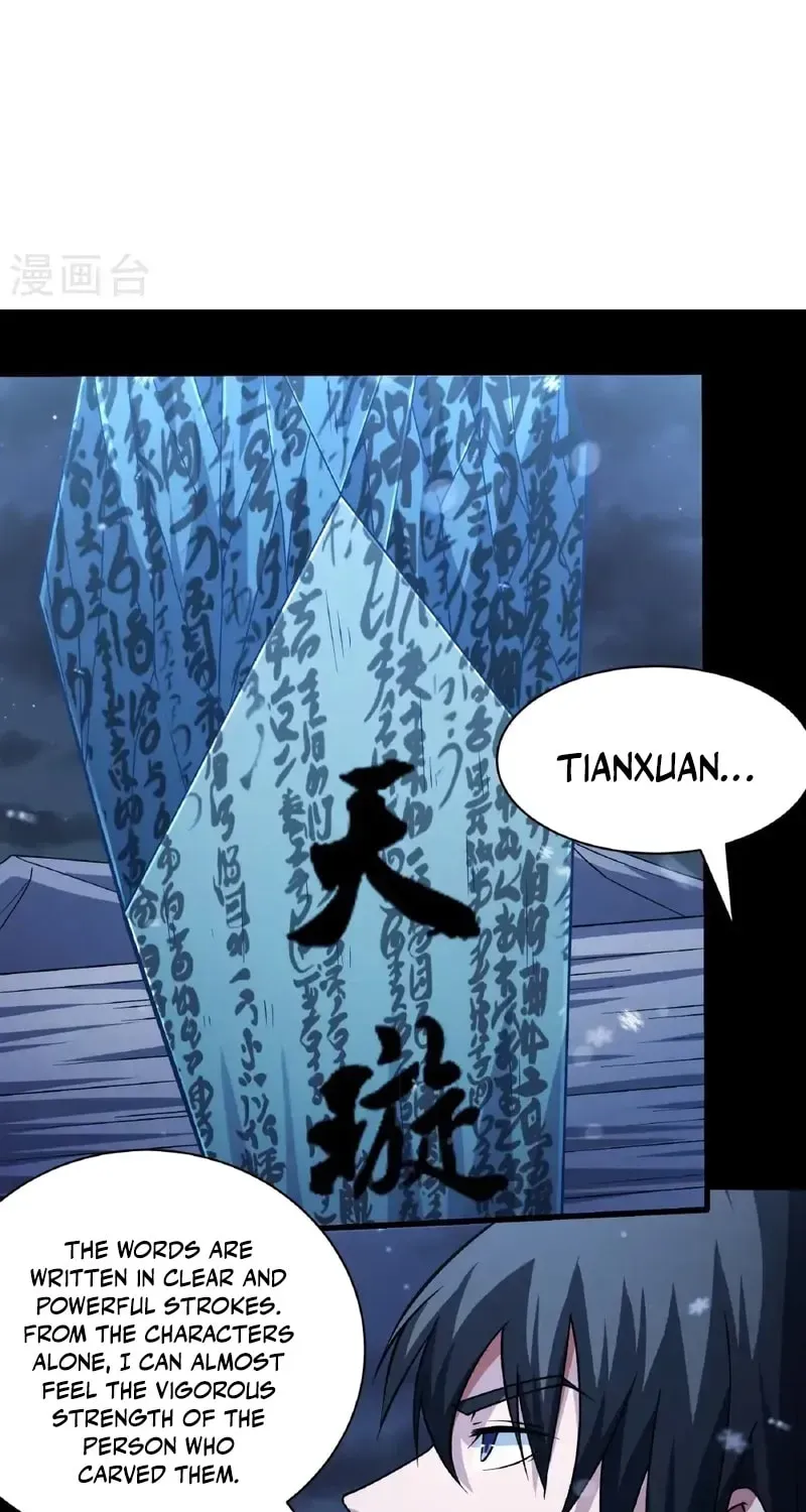 God of Martial Arts — Chapter 1006 — page 3