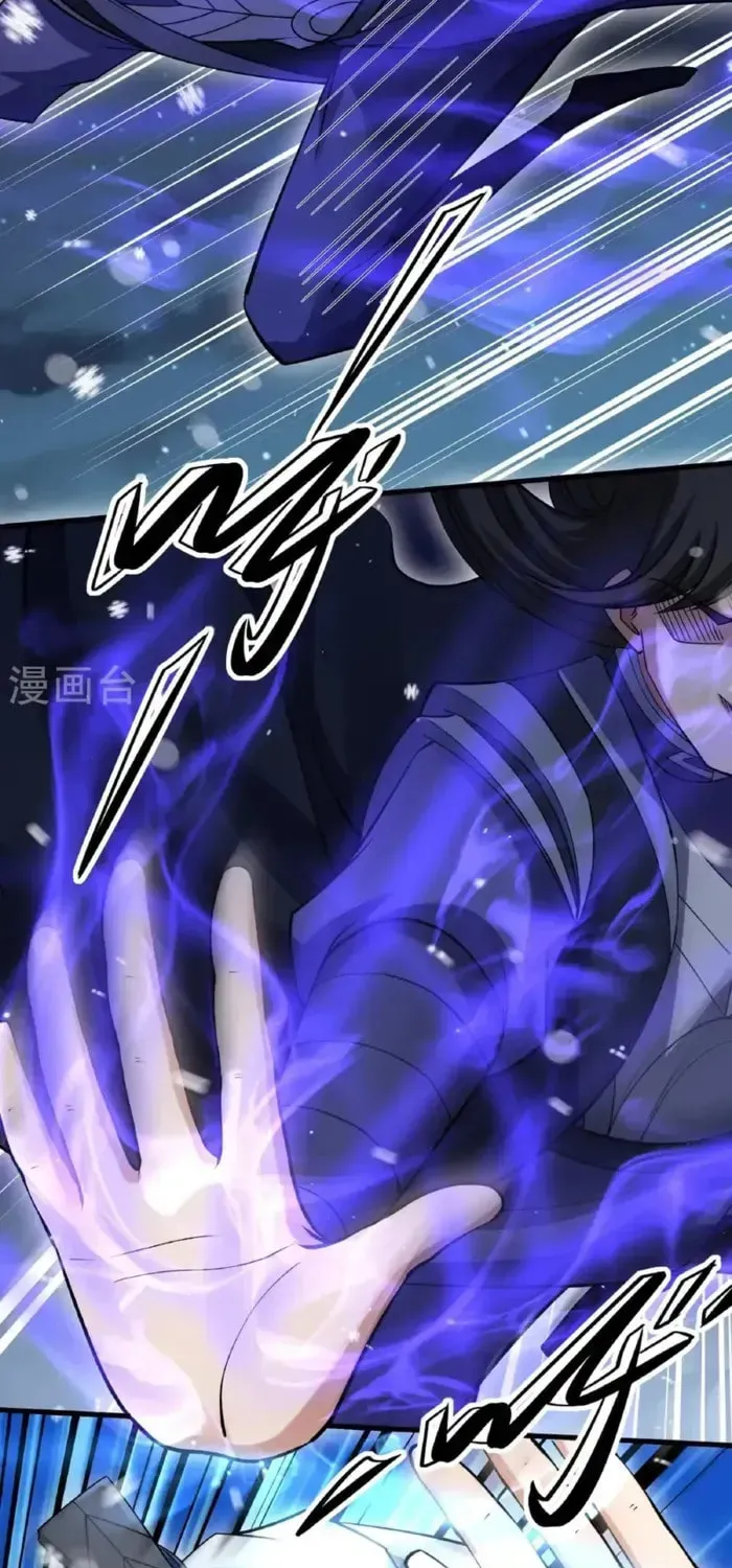 God of Martial Arts — Chapter 1009 — page 27