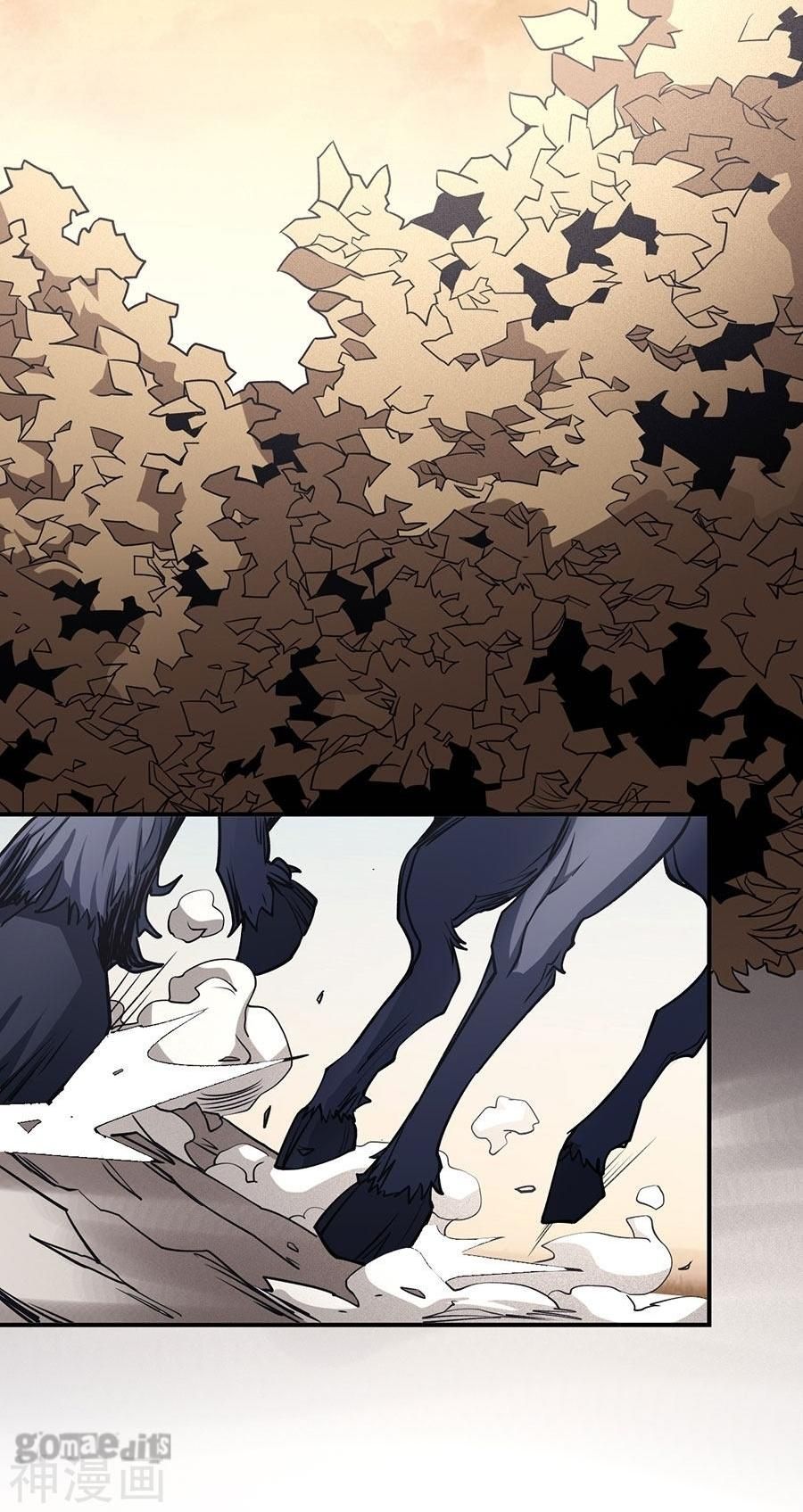God of Martial Arts — Chapter 101.2 — page 5