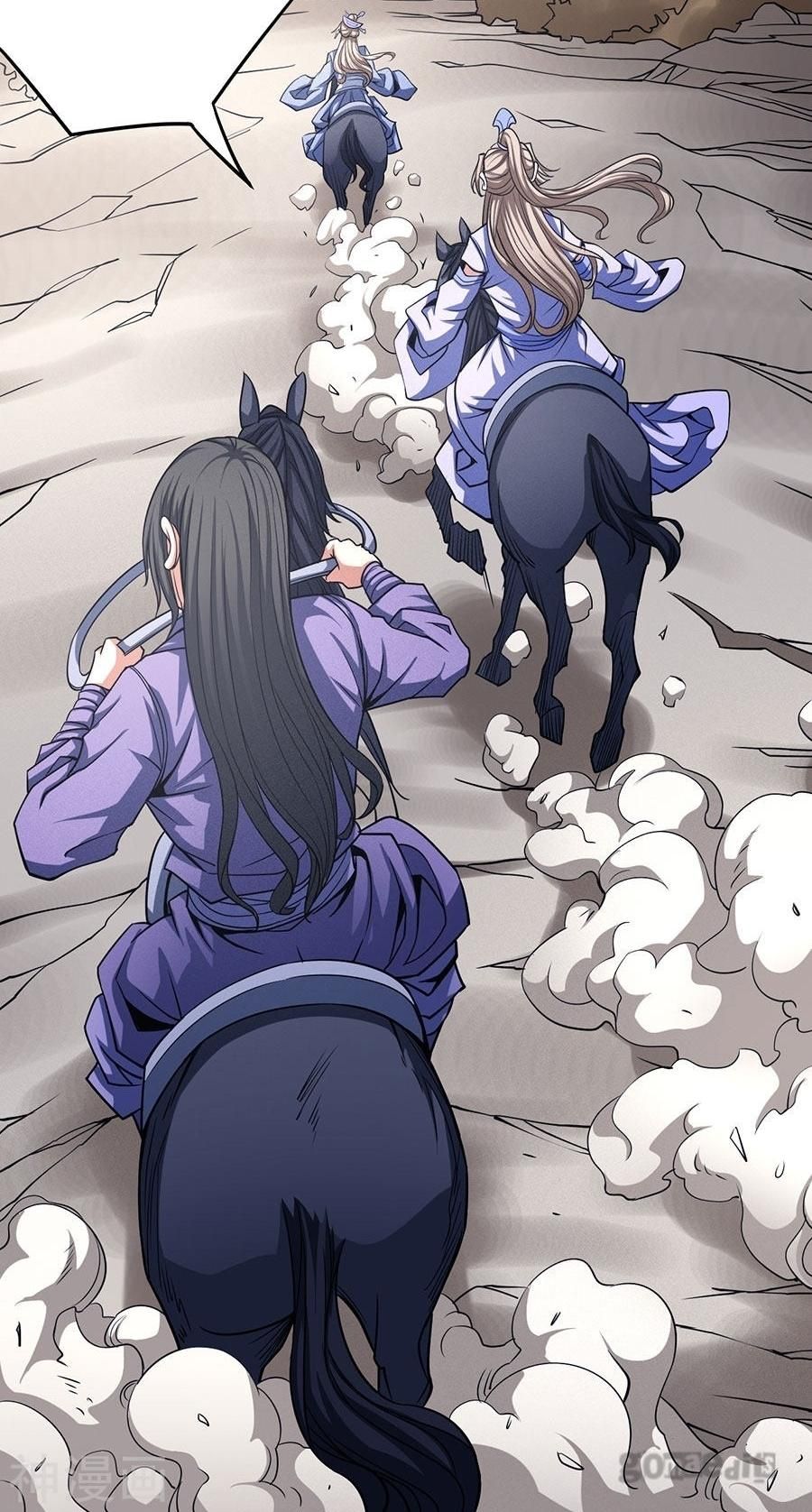 God of Martial Arts — Chapter 101.2 — page 9