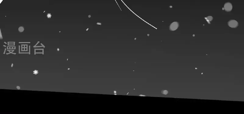 God of Martial Arts — Chapter 1012 — page 15