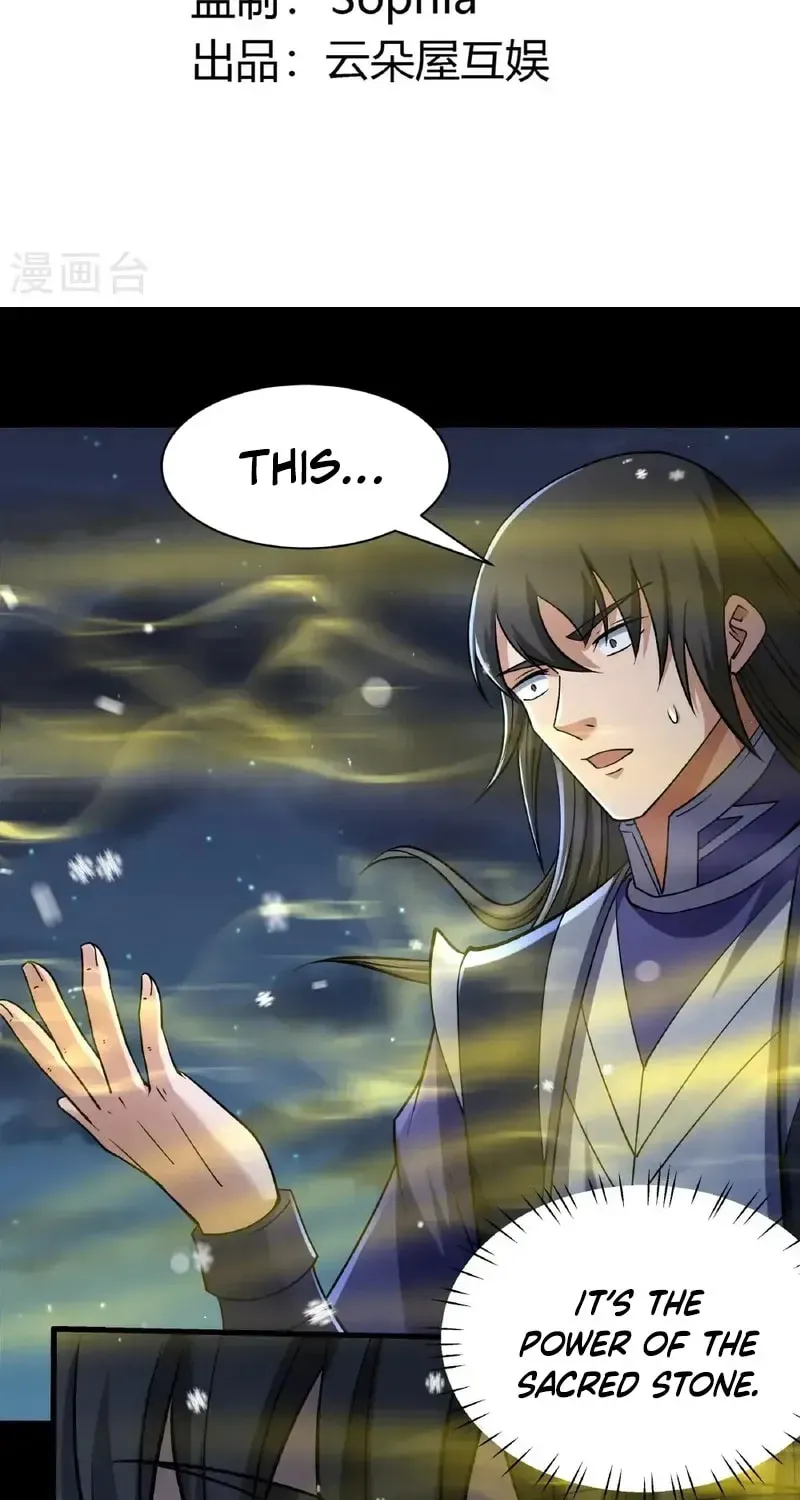 God of Martial Arts — Chapter 1013 — page 3