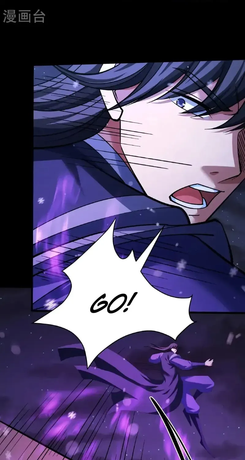 God of Martial Arts — Chapter 1015 — page 26