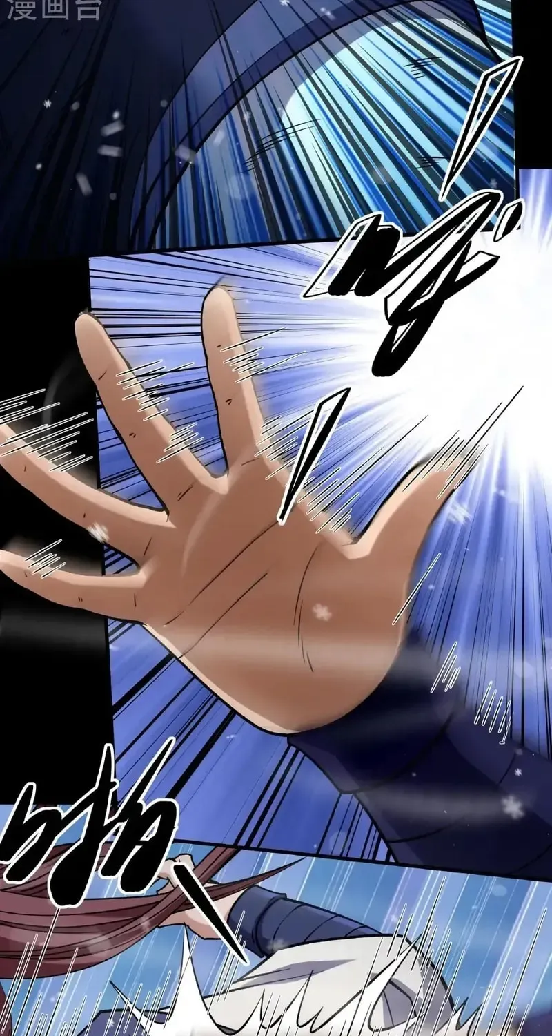 God of Martial Arts — Chapter 1016 — page 12