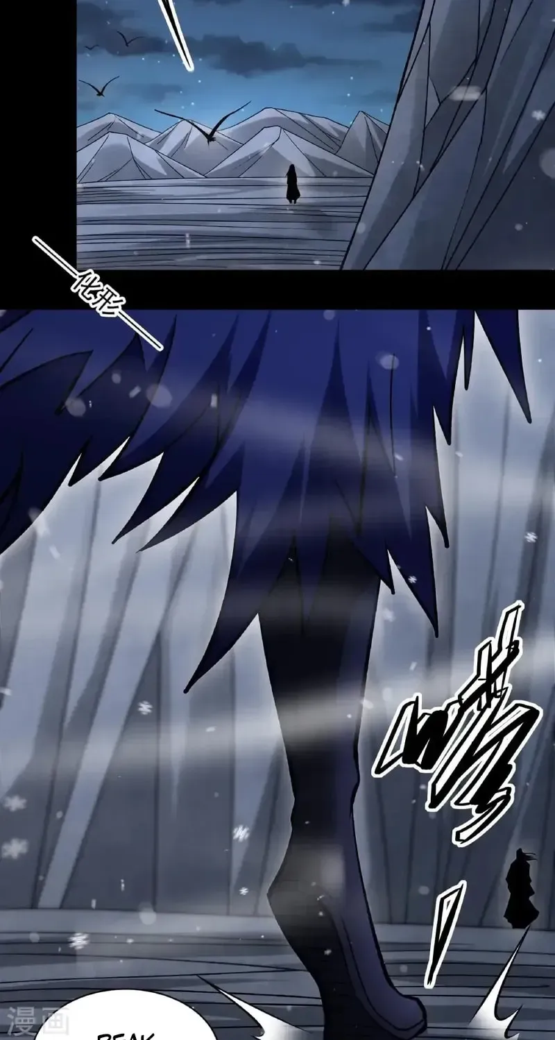 God of Martial Arts — Chapter 1017 — page 14