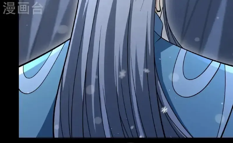 God of Martial Arts — Chapter 1017 — page 16
