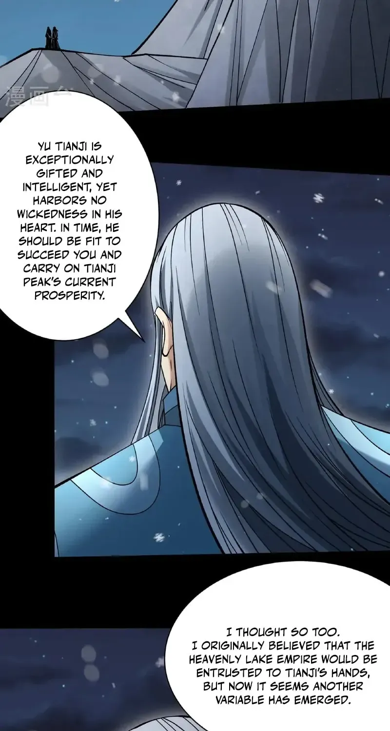 God of Martial Arts — Chapter 1017 — page 23