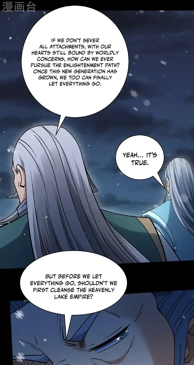 God of Martial Arts — Chapter 1017 — page 31