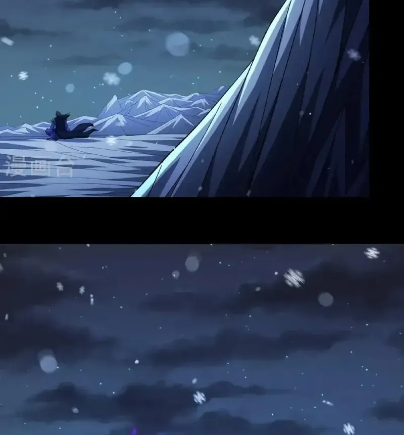 God of Martial Arts — Chapter 1018 — page 4