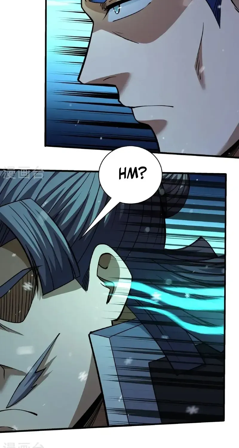 God of Martial Arts — Chapter 1019 — page 25