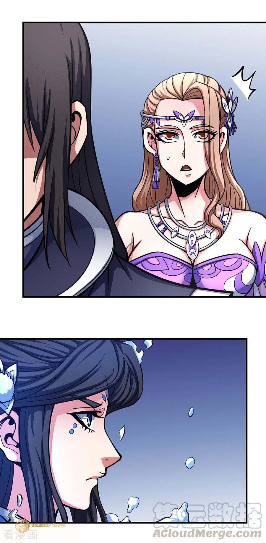 God of Martial Arts — Chapter 102.3 — page 13