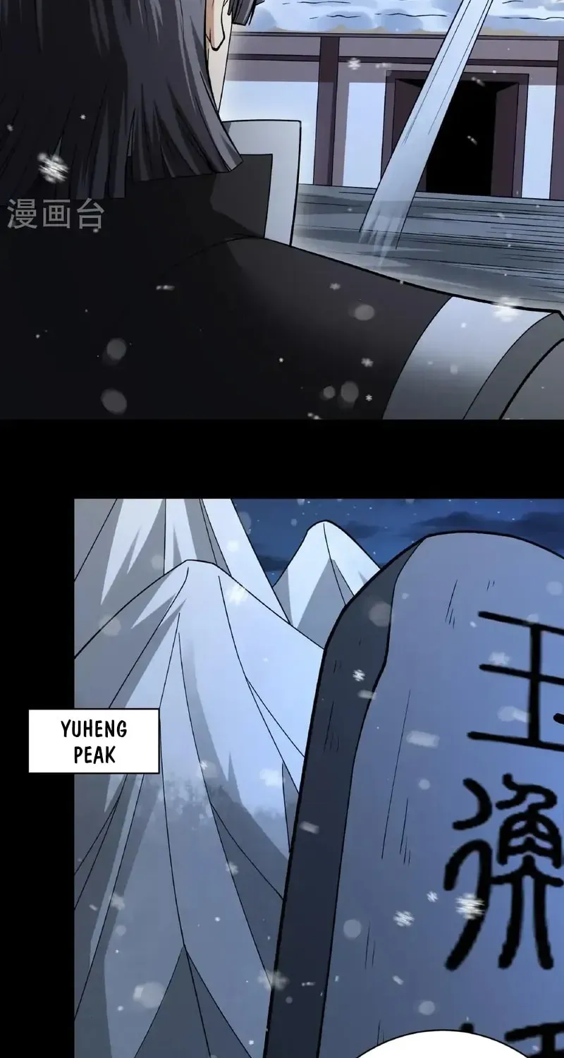God of Martial Arts — Chapter 1020 — page 19