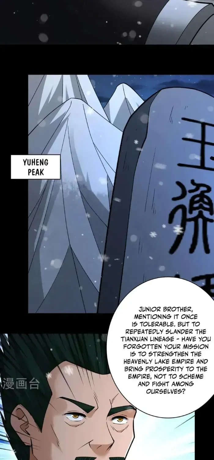 God of Martial Arts — Chapter 1021 — page 17