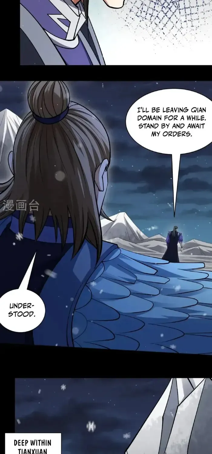 God of Martial Arts — Chapter 1021 — page 23