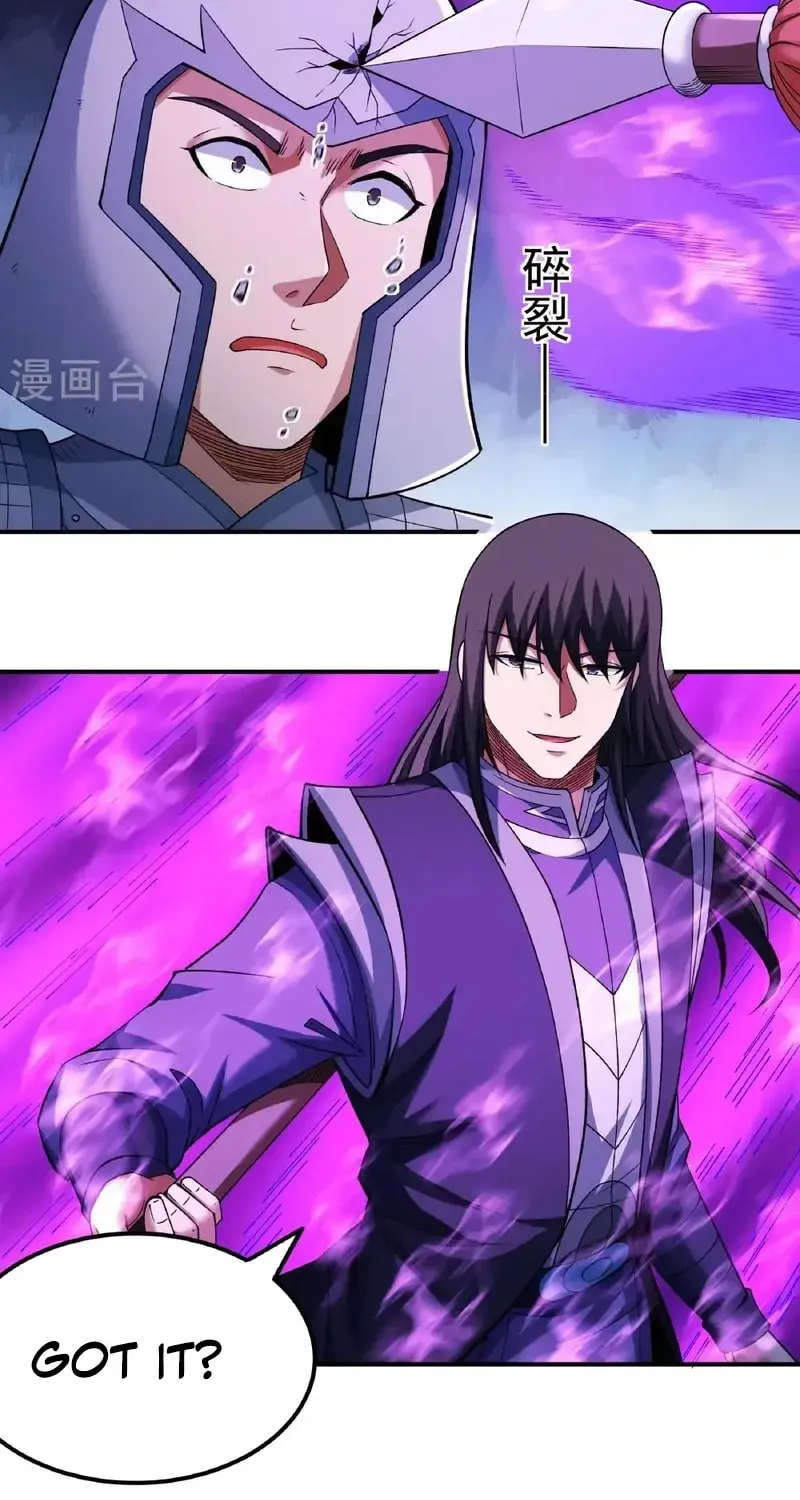 God of Martial Arts — Chapter 1022 — page 11