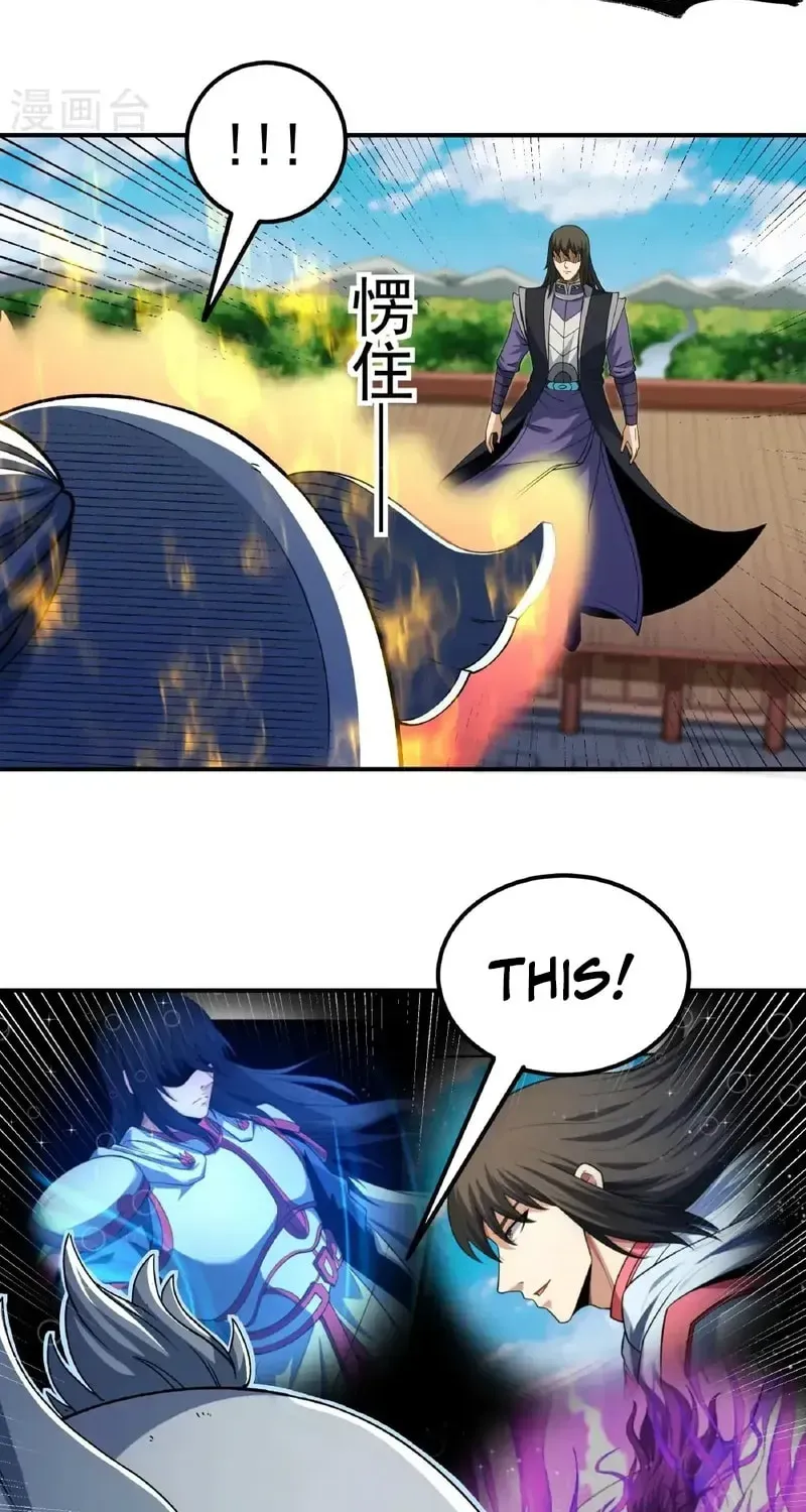 God of Martial Arts — Chapter 1022 — page 20