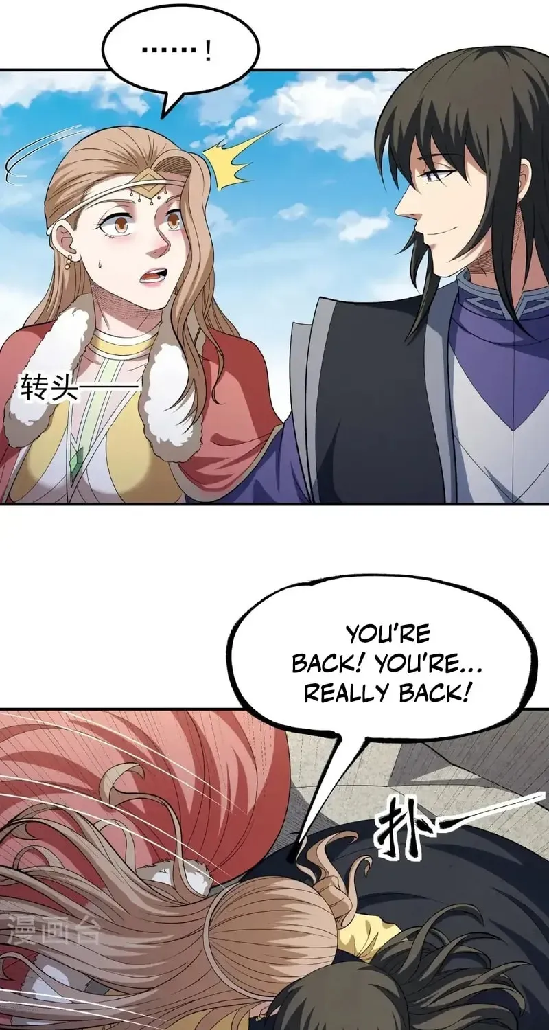 God of Martial Arts — Chapter 1023 — page 24