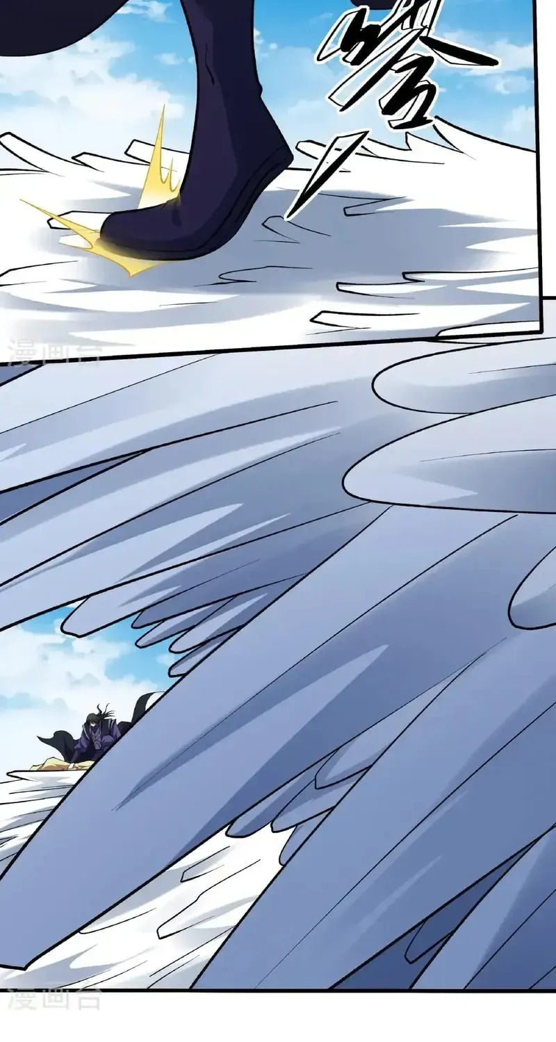 God of Martial Arts — Chapter 1026 — page 18