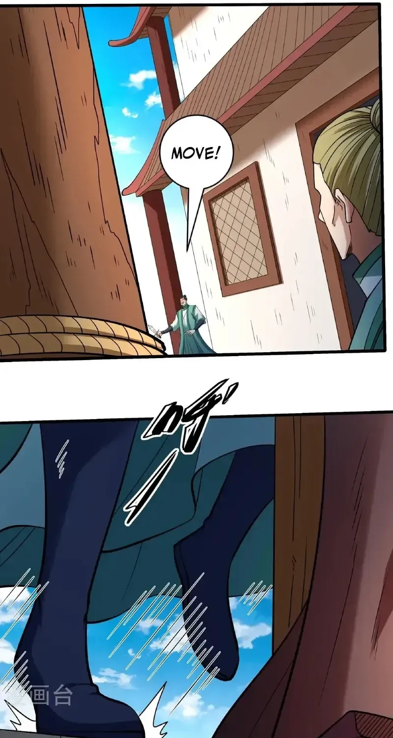 God of Martial Arts — Chapter 1026 — page 27