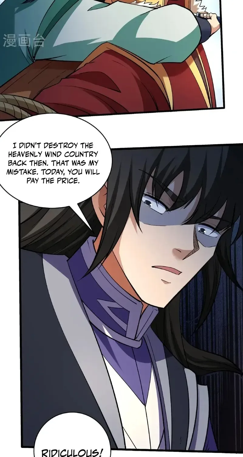 God of Martial Arts — Chapter 1026 — page 32