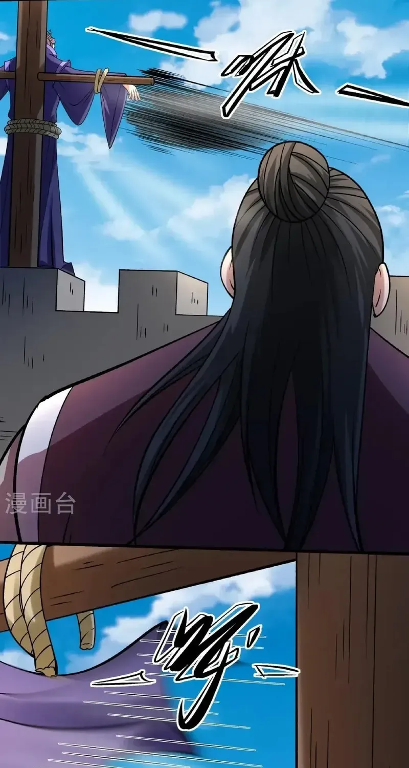 God of Martial Arts — Chapter 1029 — page 6