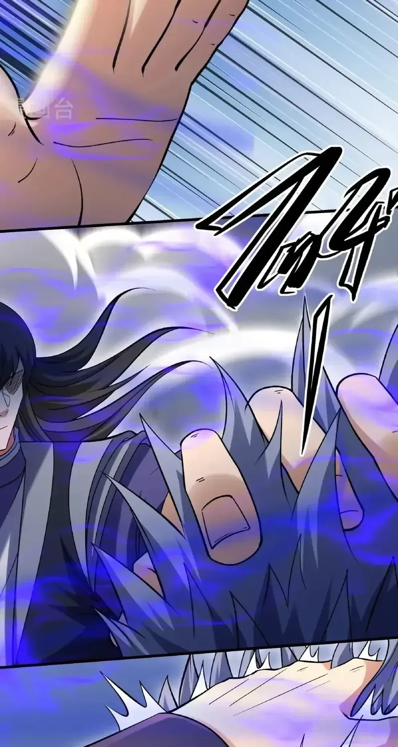God of Martial Arts — Chapter 1029 — page 20
