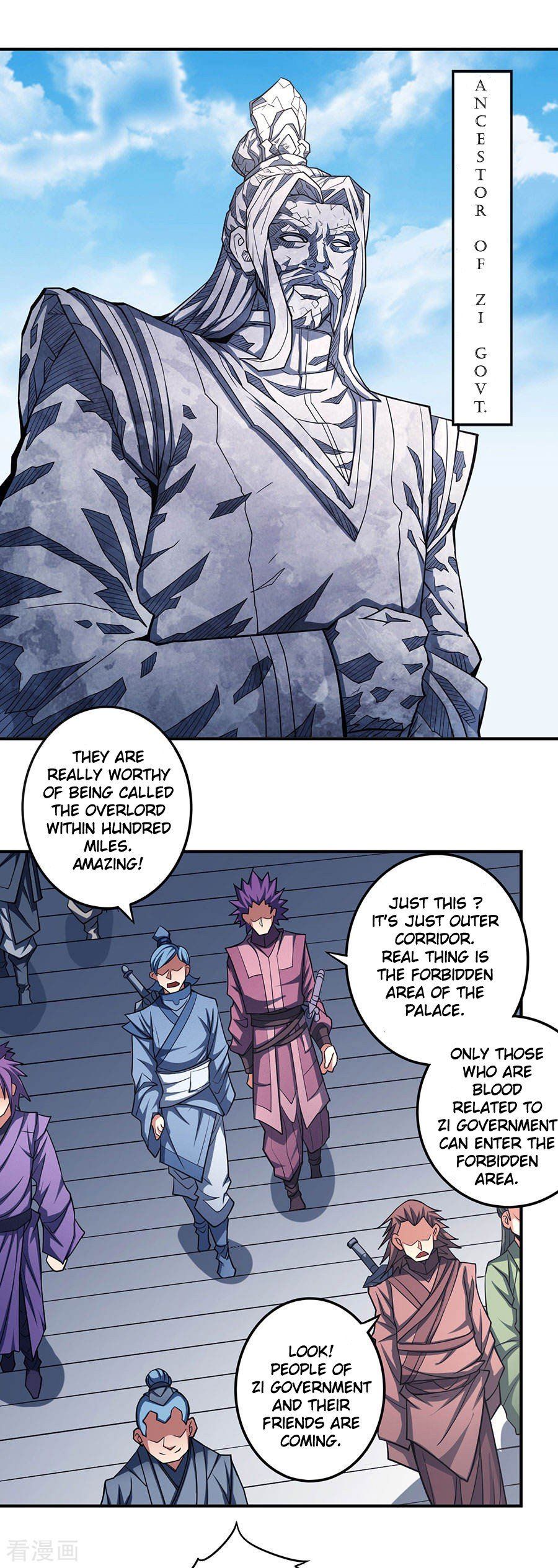 God of Martial Arts — Chapter 103.1 — page 3