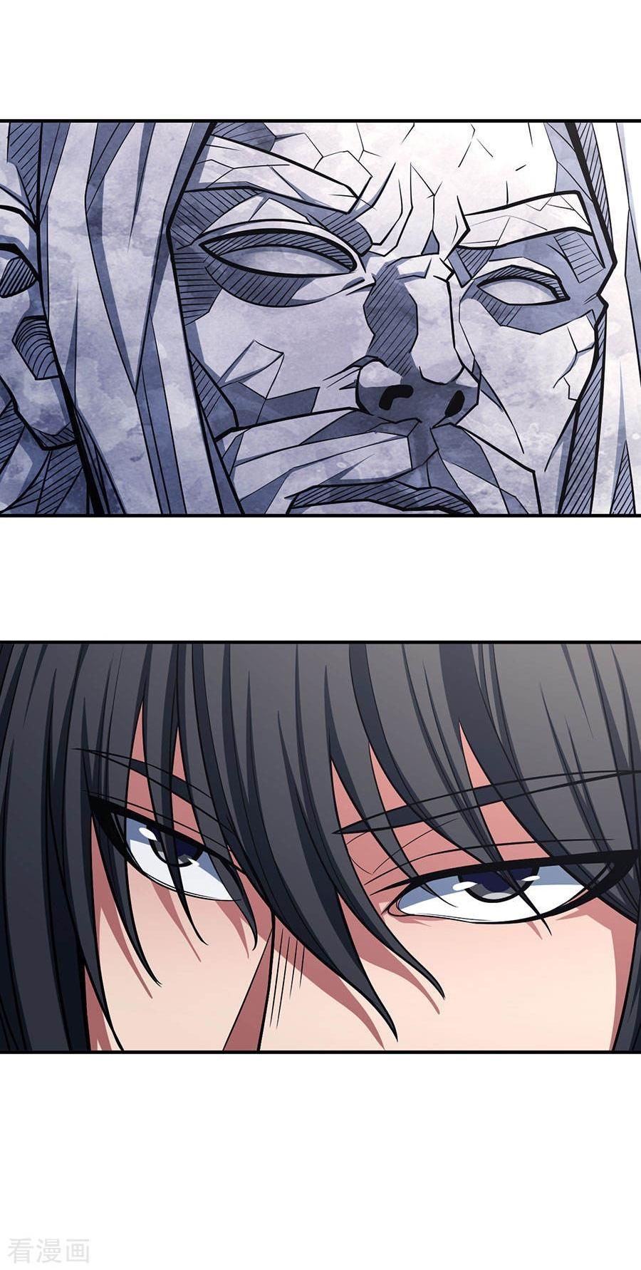 God of Martial Arts — Chapter 103.1 — page 6