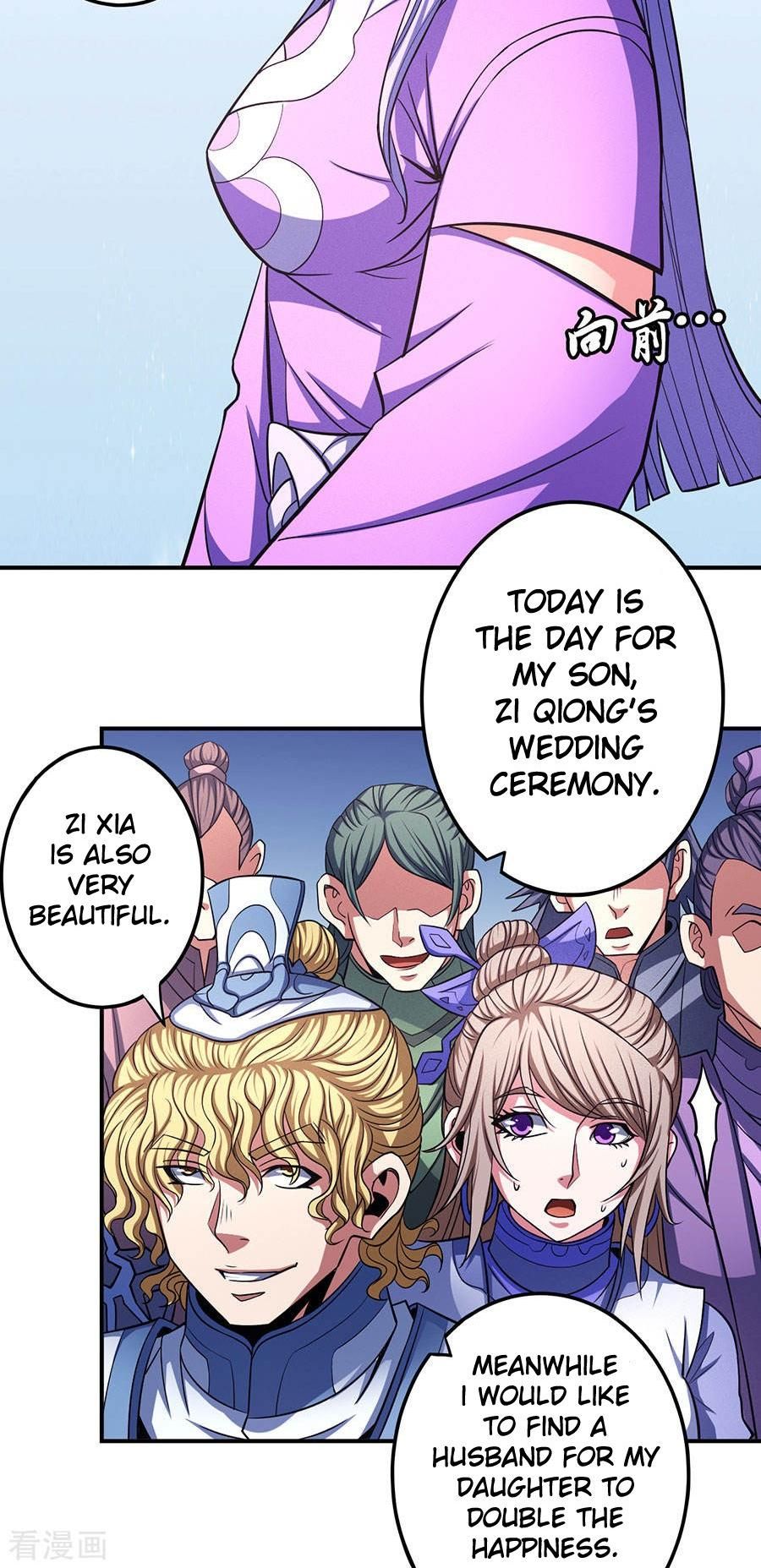 God of Martial Arts — Chapter 103.1 — page 17