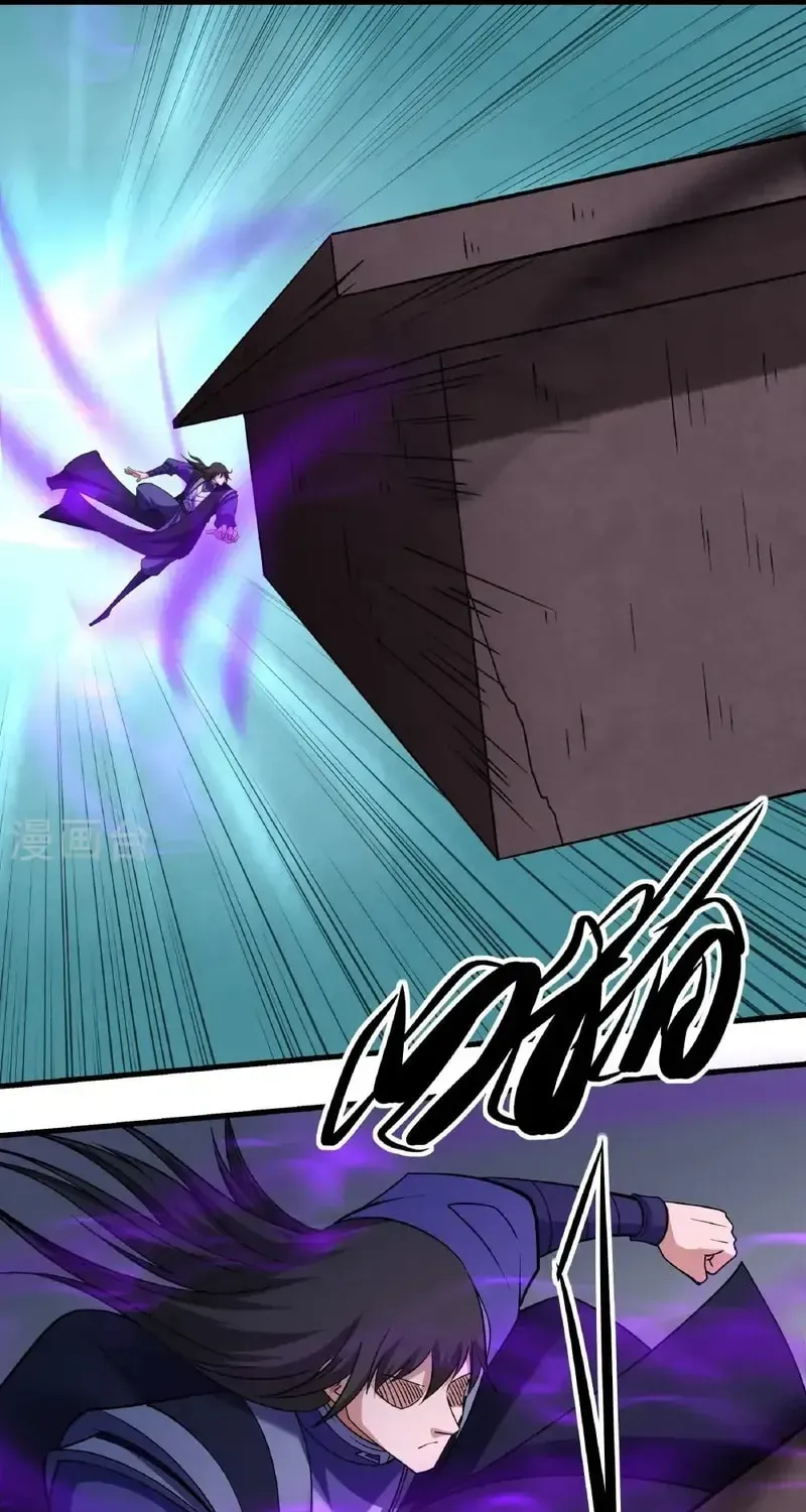 God of Martial Arts — Chapter 1030 — page 16