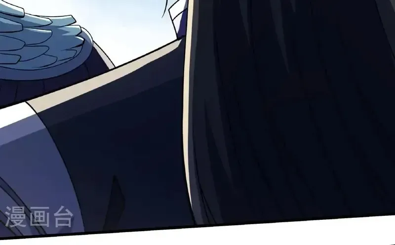 God of Martial Arts — Chapter 1032 — page 6