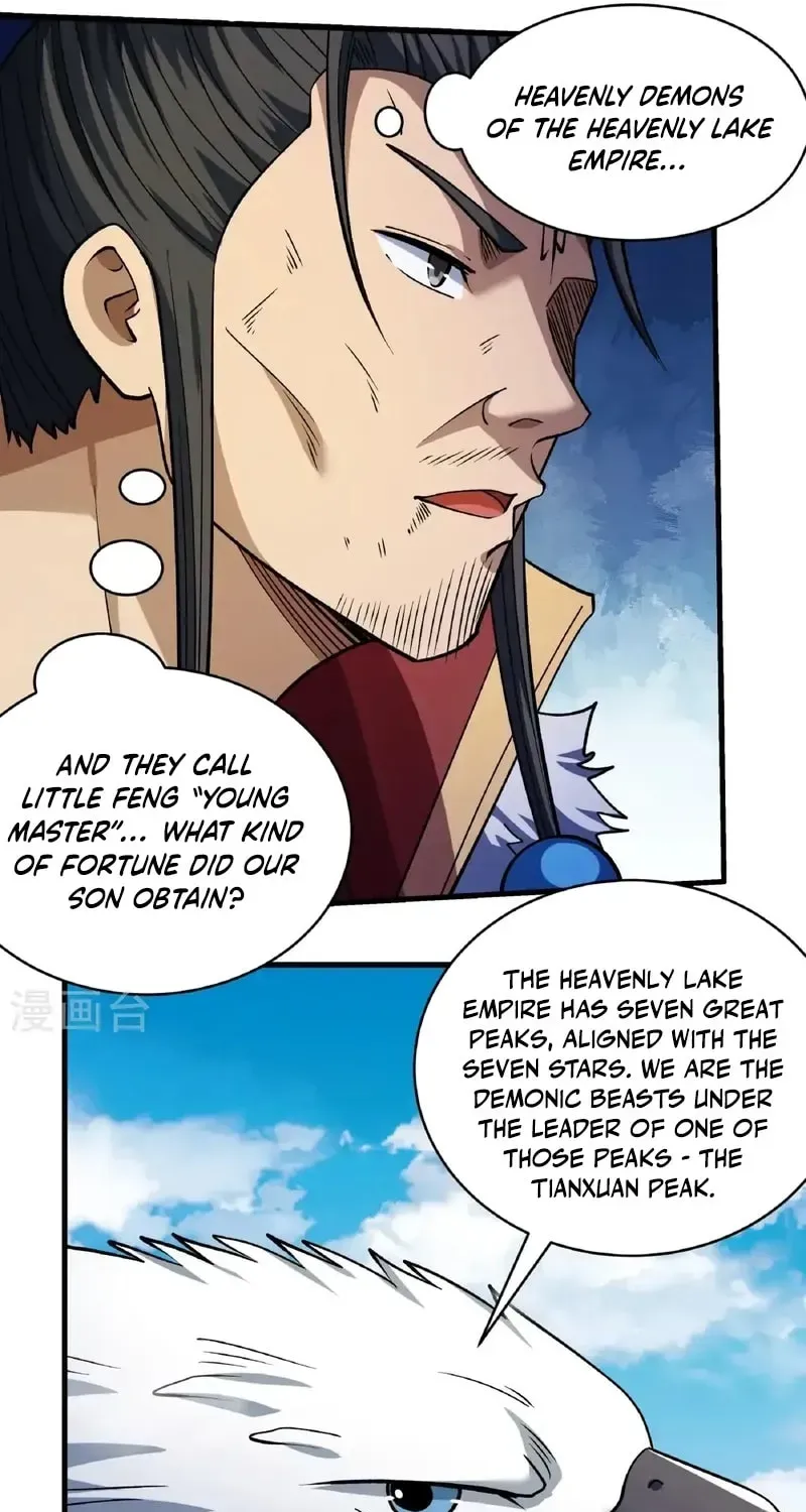 God of Martial Arts — Chapter 1032 — page 23