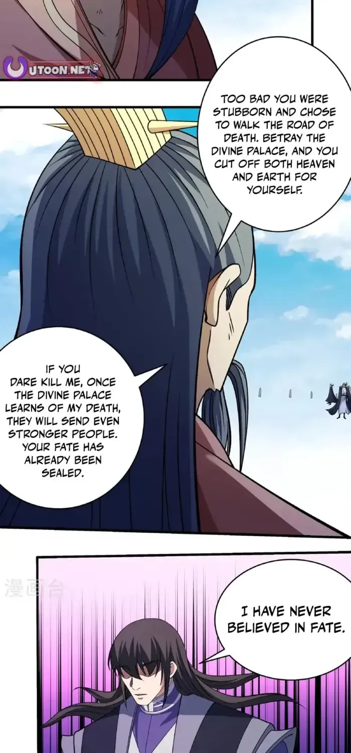 God of Martial Arts — Chapter 1033 — page 6