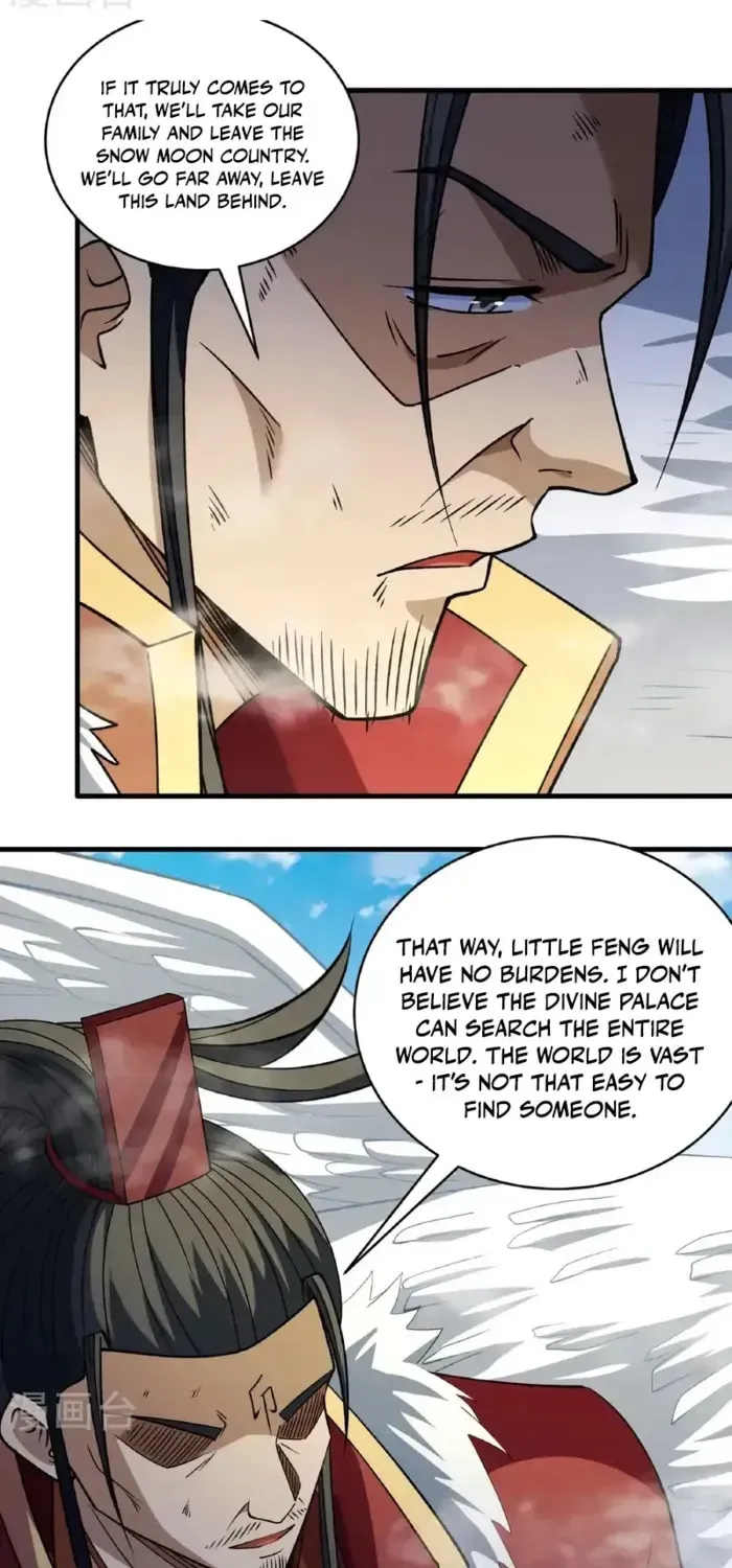 God of Martial Arts — Chapter 1033 — page 15
