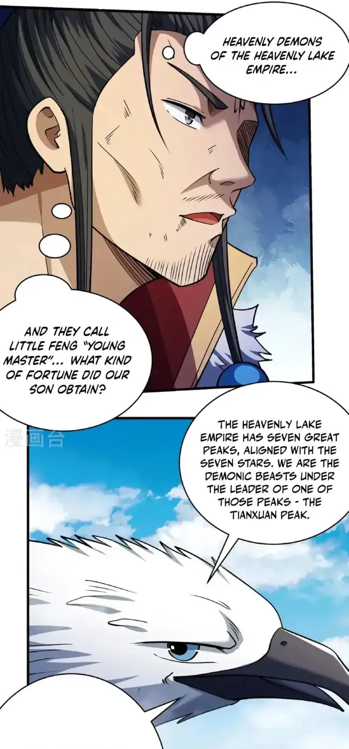 God of Martial Arts — Chapter 1033 — page 19