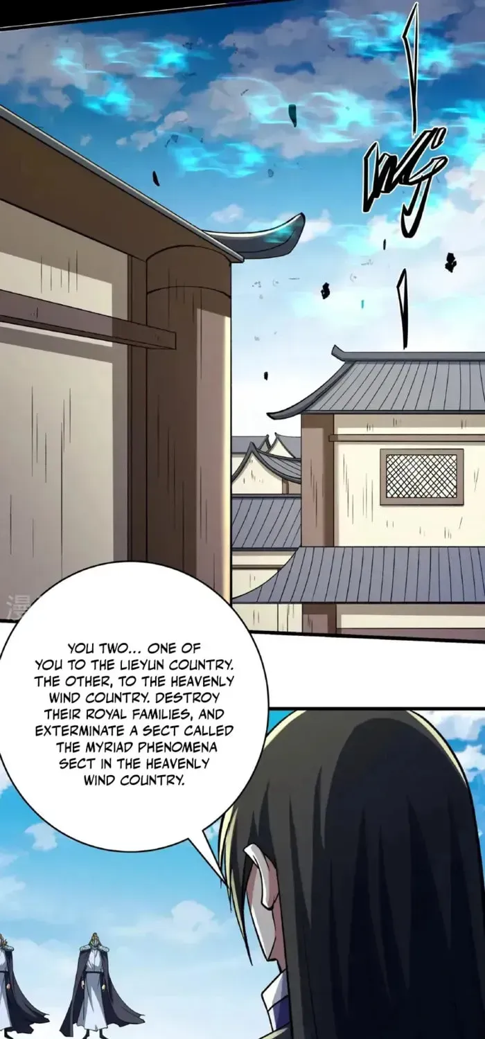 God of Martial Arts — Chapter 1033 — page 23