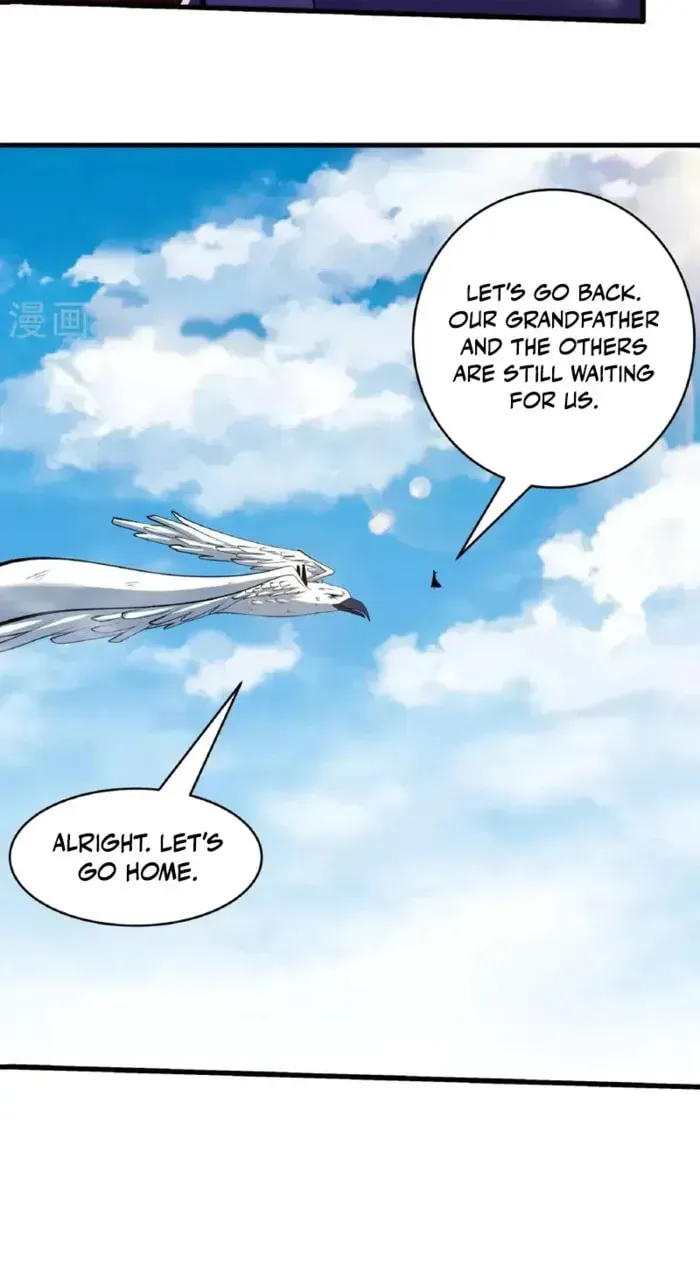 God of Martial Arts — Chapter 1033 — page 27