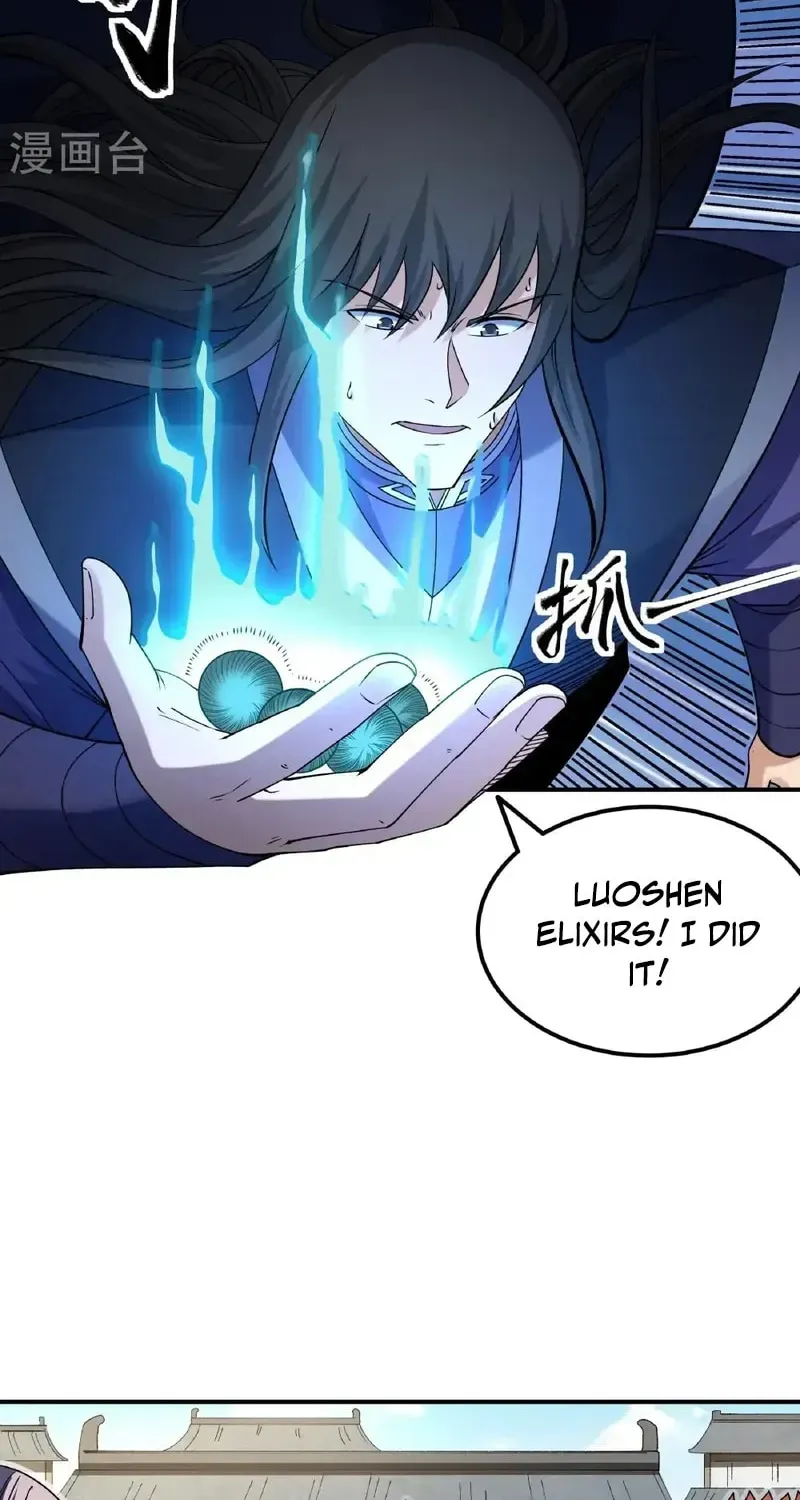 God of Martial Arts — Chapter 1034 — page 8