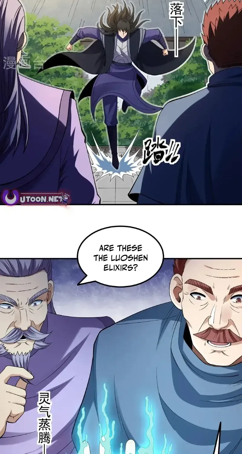 God of Martial Arts — Chapter 1034 — page 9