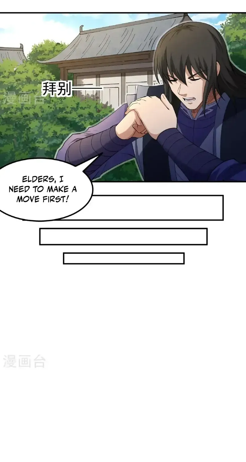 God of Martial Arts — Chapter 1034 — page 11